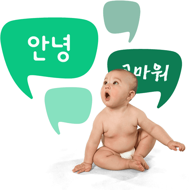 Learn like a Baby Image